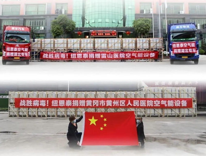 恒峰g22(国际)官网入口-天天有惊喜