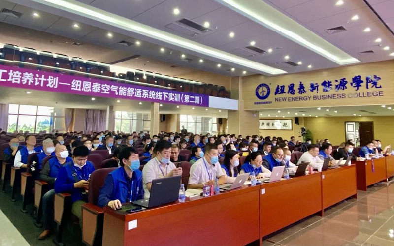 恒峰g22(国际)官网入口-天天有惊喜