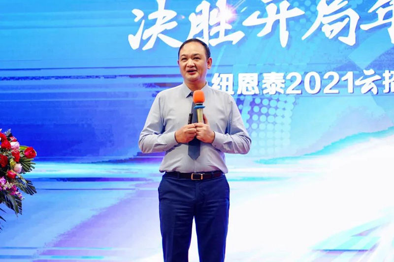 恒峰g22(国际)官网入口-天天有惊喜