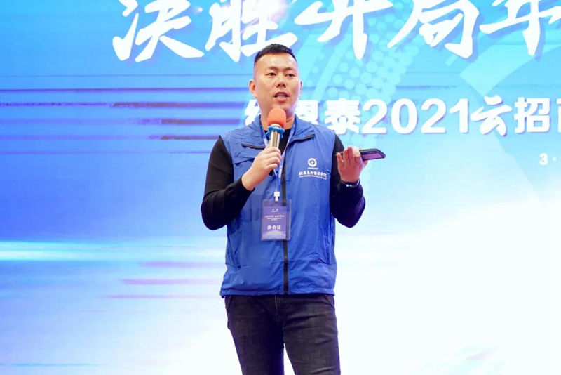 恒峰g22(国际)官网入口-天天有惊喜