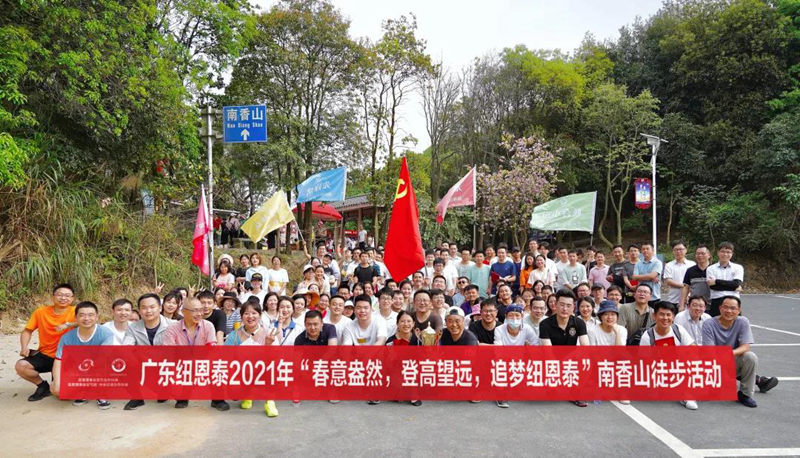 恒峰g22(国际)官网入口-天天有惊喜