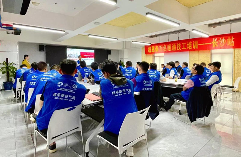恒峰g22(国际)官网入口-天天有惊喜