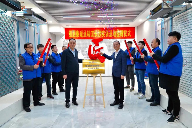 恒峰g22(国际)官网入口-天天有惊喜