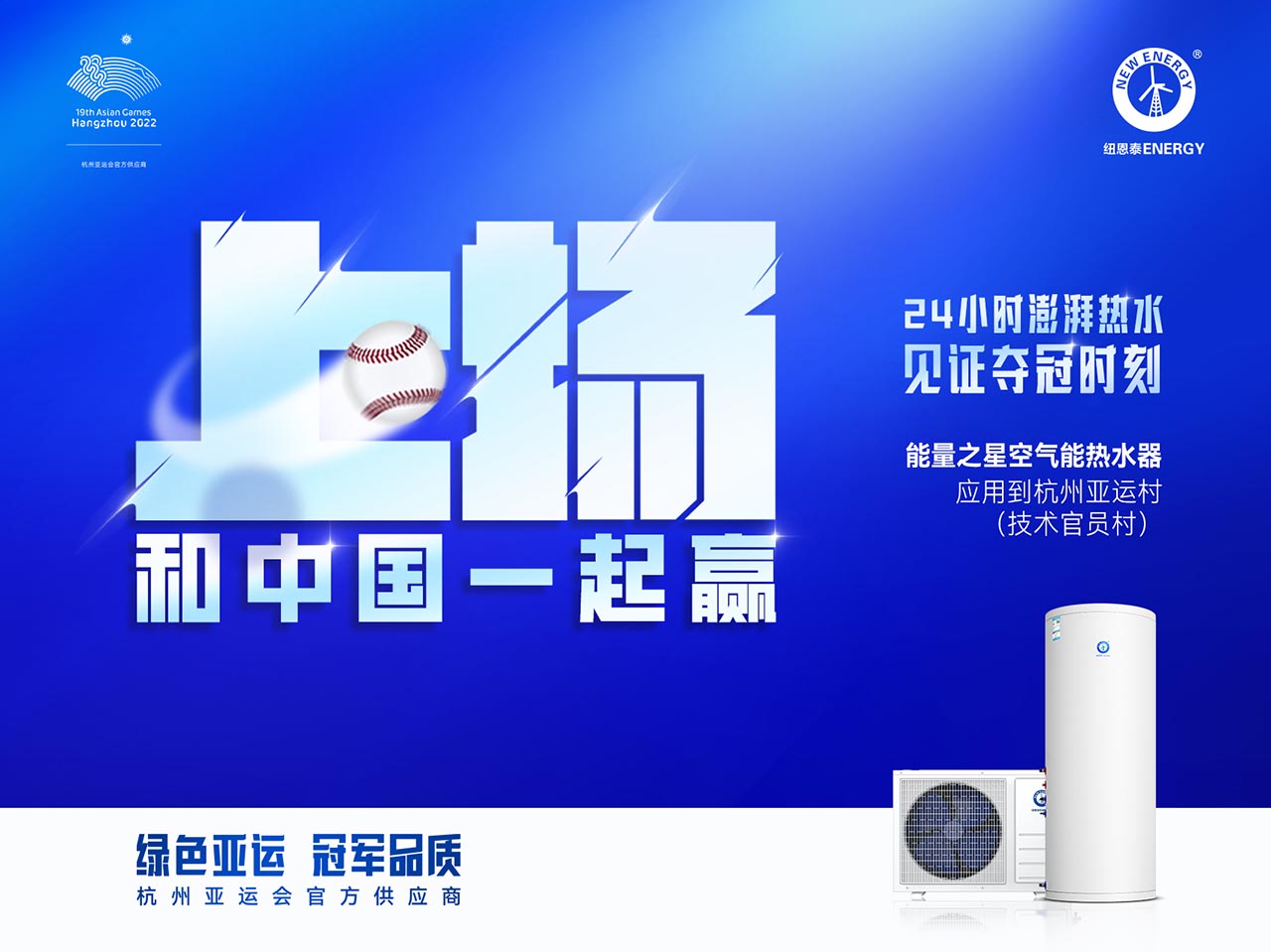 恒峰g22(国际)官网入口-天天有惊喜