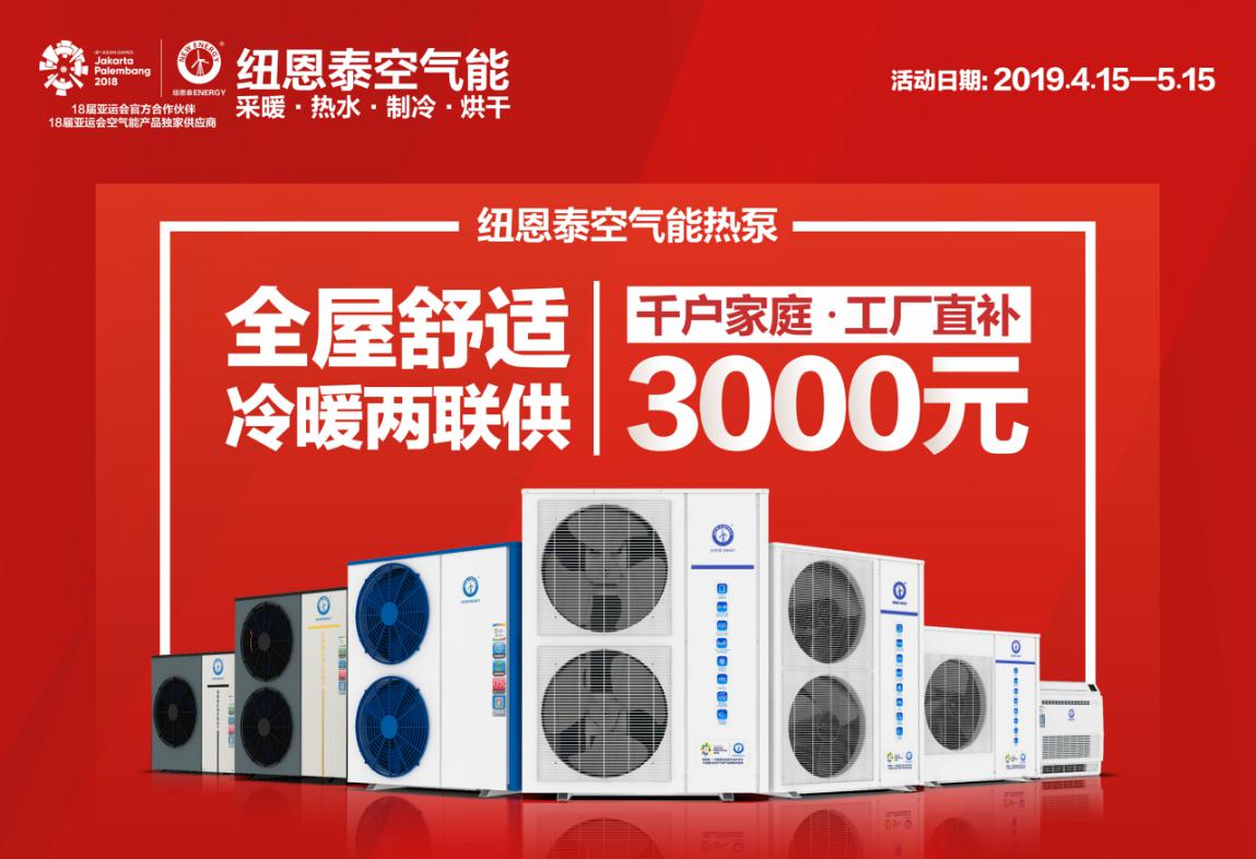 恒峰g22(国际)官网入口-天天有惊喜