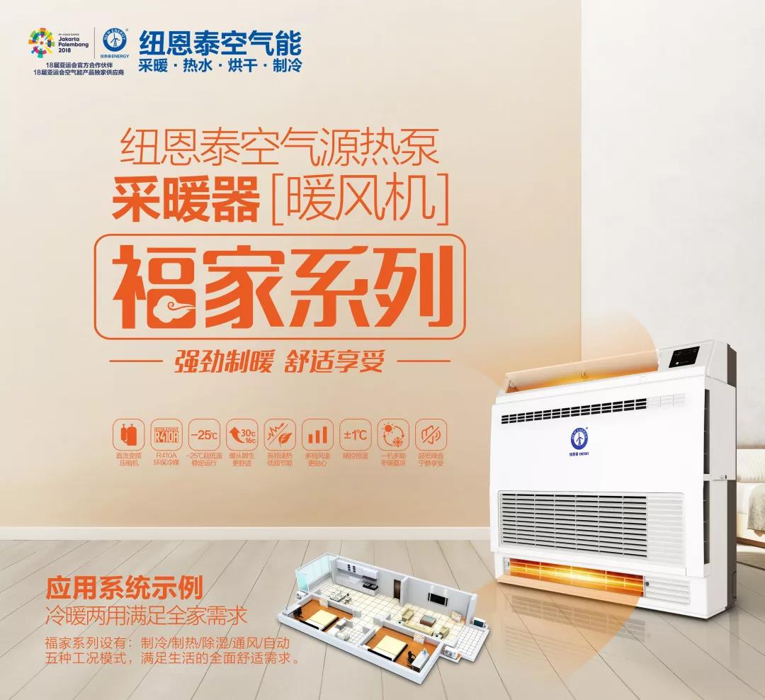 恒峰g22(国际)官网入口-天天有惊喜