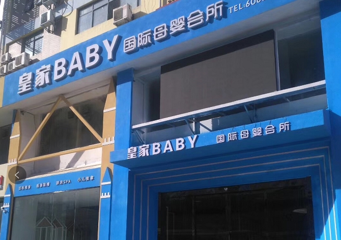 恒峰g22(国际)官网入口-天天有惊喜