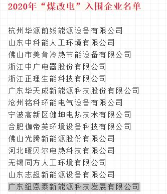 恒峰g22(国际)官网入口-天天有惊喜