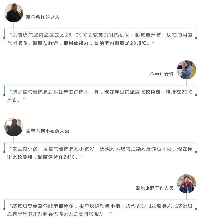 恒峰g22(国际)官网入口-天天有惊喜