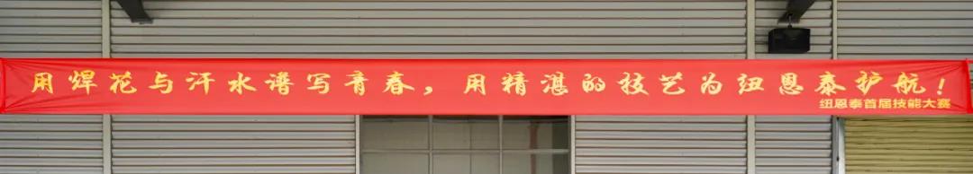 恒峰g22(国际)官网入口-天天有惊喜