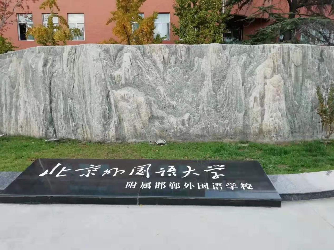恒峰g22(国际)官网入口-天天有惊喜
