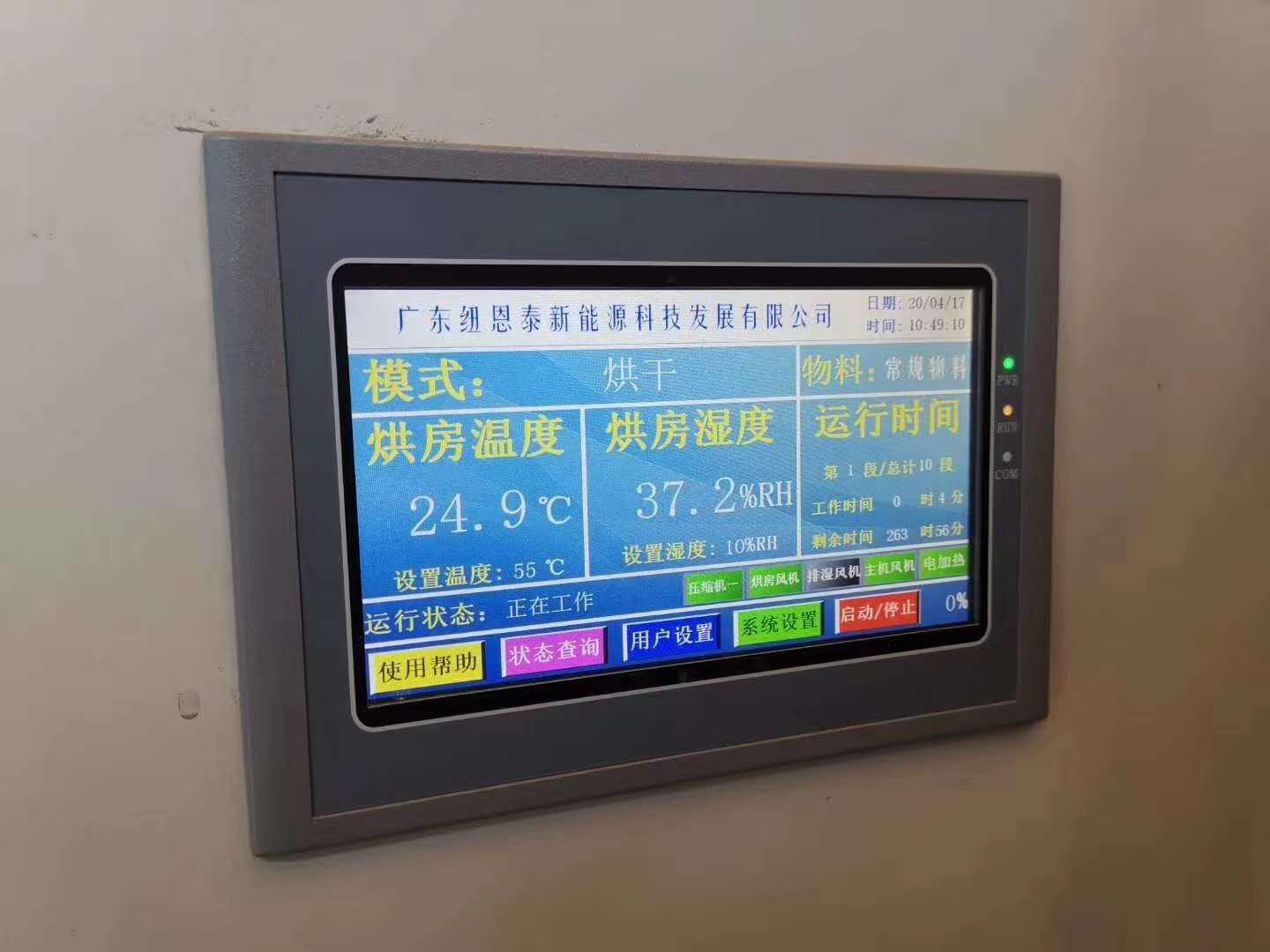 恒峰g22(国际)官网入口-天天有惊喜