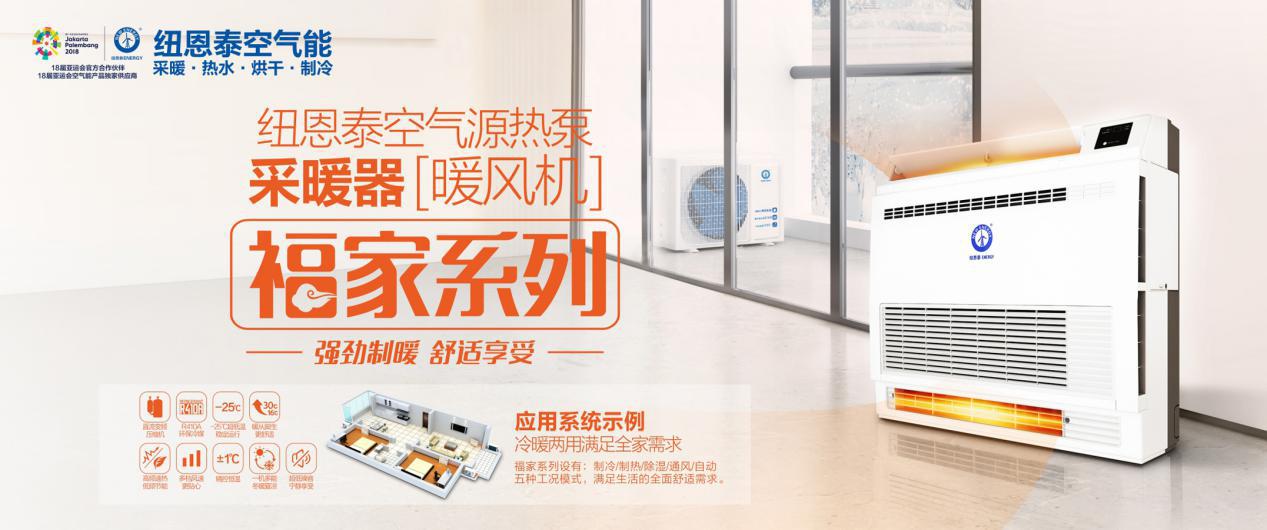 恒峰g22(国际)官网入口-天天有惊喜