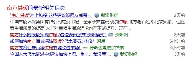 恒峰g22(国际)官网入口-天天有惊喜