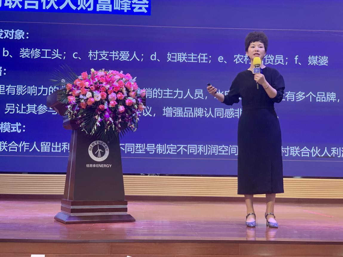 恒峰g22(国际)官网入口-天天有惊喜