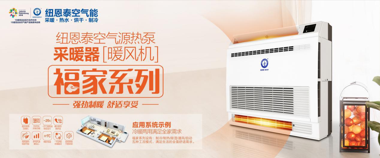 恒峰g22(国际)官网入口-天天有惊喜
