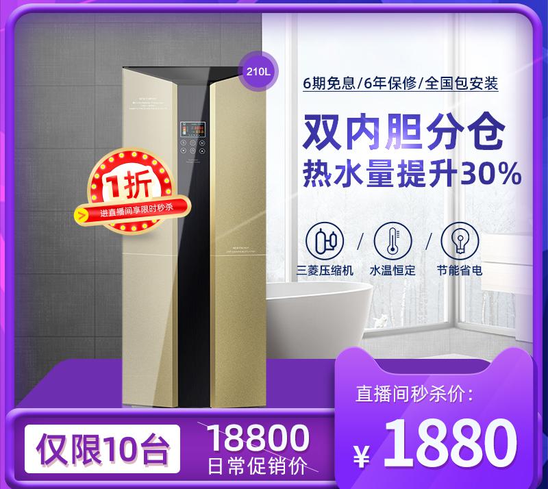 恒峰g22(国际)官网入口-天天有惊喜