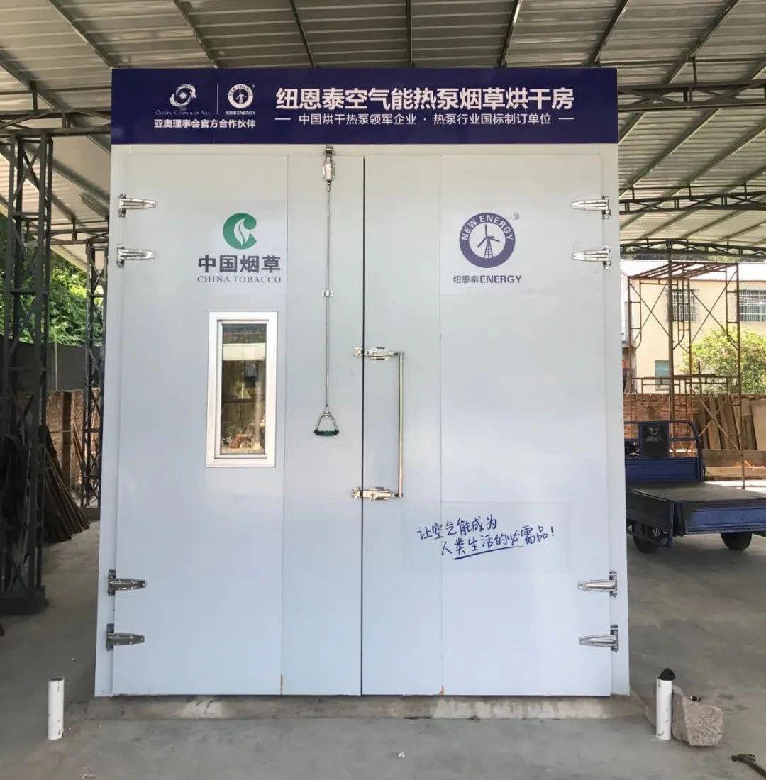 恒峰g22(国际)官网入口-天天有惊喜