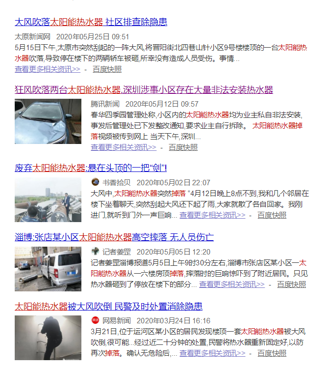 恒峰g22(国际)官网入口-天天有惊喜