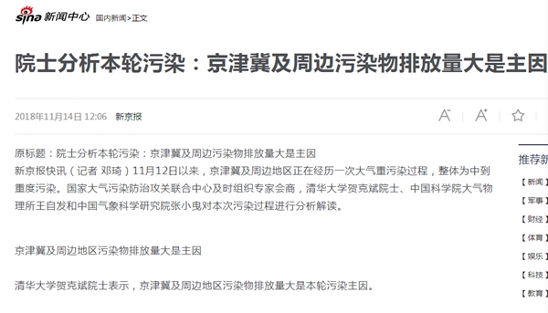 恒峰g22(国际)官网入口-天天有惊喜