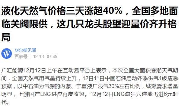 恒峰g22(国际)官网入口-天天有惊喜