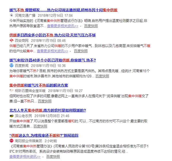 恒峰g22(国际)官网入口-天天有惊喜