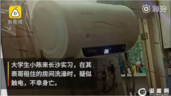 恒峰g22(国际)官网入口-天天有惊喜