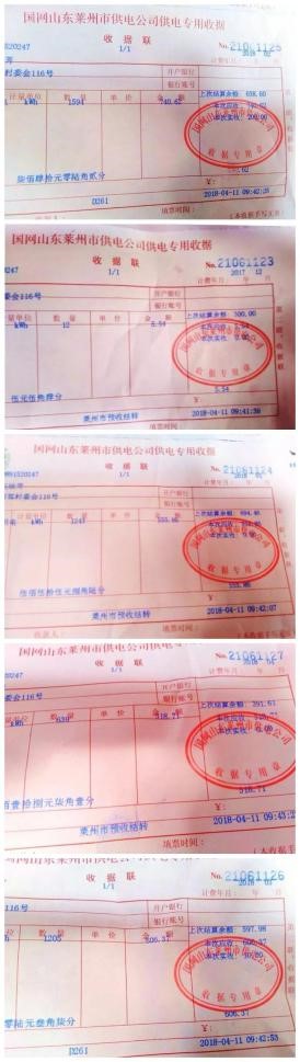恒峰g22(国际)官网入口-天天有惊喜