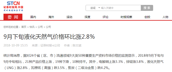 恒峰g22(国际)官网入口-天天有惊喜