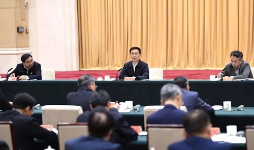 恒峰g22(国际)官网入口-天天有惊喜