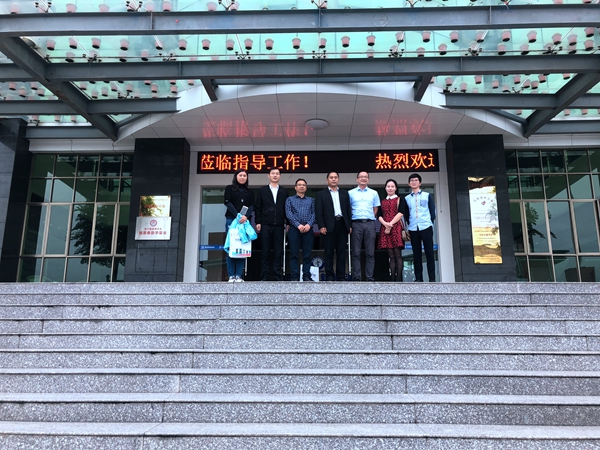 恒峰g22(国际)官网入口-天天有惊喜