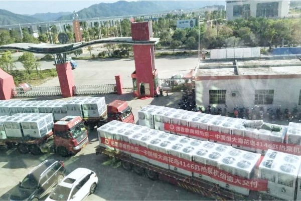 恒峰g22(国际)官网入口-天天有惊喜