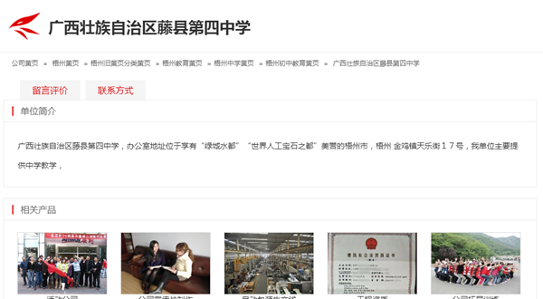 恒峰g22(国际)官网入口-天天有惊喜