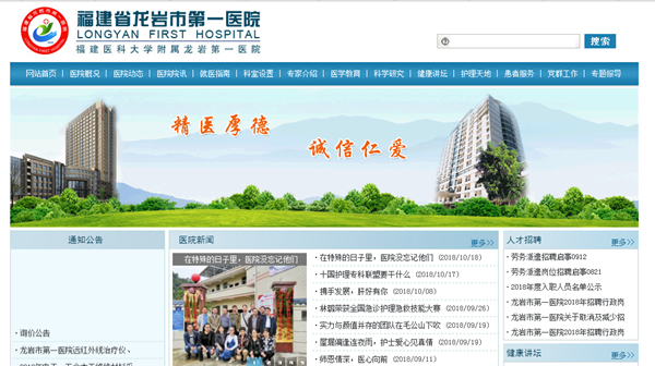 恒峰g22(国际)官网入口-天天有惊喜