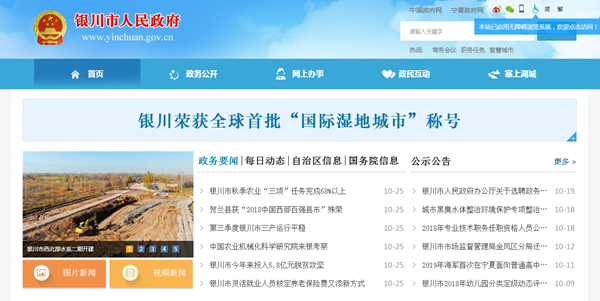 恒峰g22(国际)官网入口-天天有惊喜