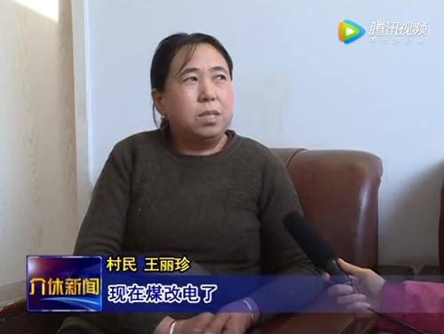 恒峰g22(国际)官网入口-天天有惊喜