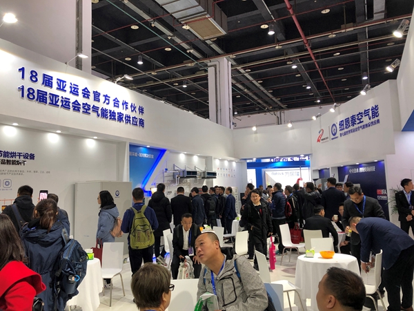 恒峰g22(国际)官网入口-天天有惊喜