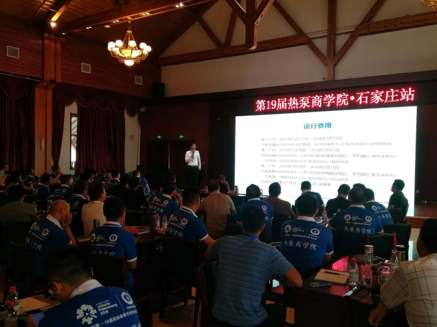 恒峰g22(国际)官网入口-天天有惊喜