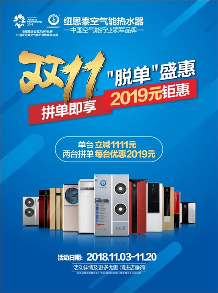 恒峰g22(国际)官网入口-天天有惊喜