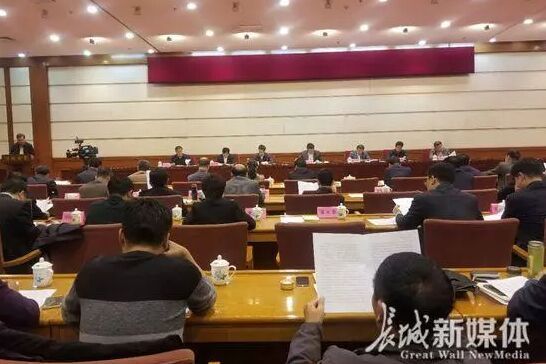 恒峰g22(国际)官网入口-天天有惊喜