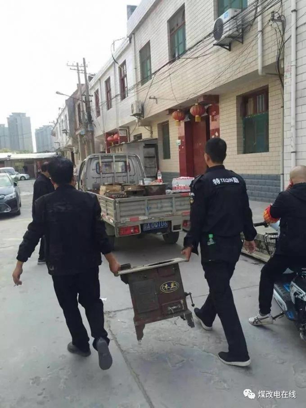恒峰g22(国际)官网入口-天天有惊喜