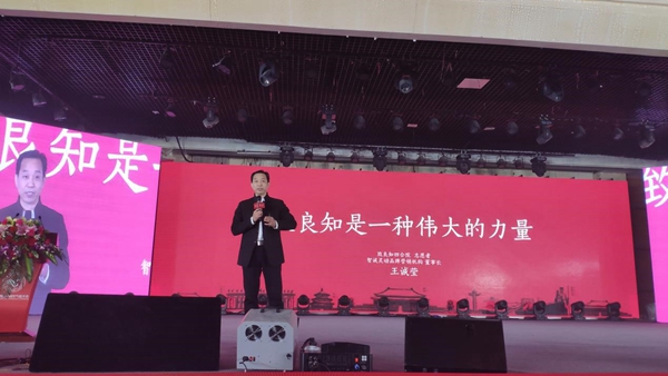 恒峰g22(国际)官网入口-天天有惊喜