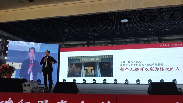 恒峰g22(国际)官网入口-天天有惊喜