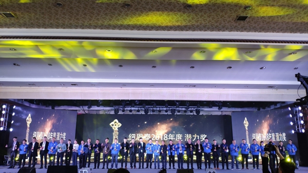 恒峰g22(国际)官网入口-天天有惊喜
