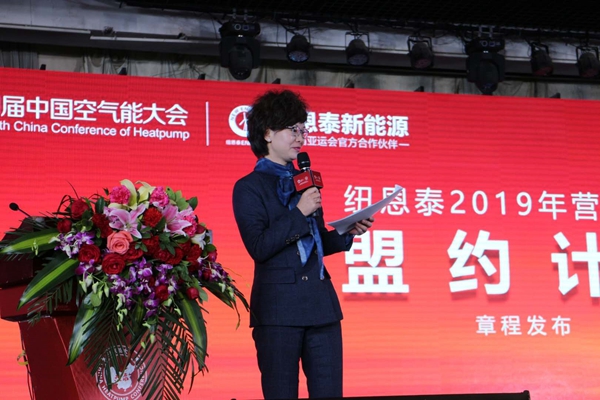 恒峰g22(国际)官网入口-天天有惊喜