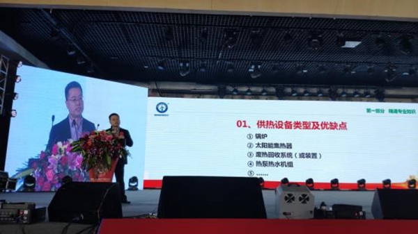 恒峰g22(国际)官网入口-天天有惊喜