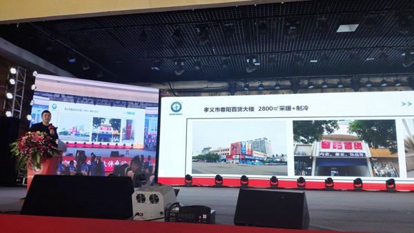 恒峰g22(国际)官网入口-天天有惊喜