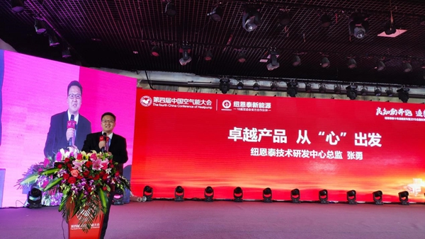 恒峰g22(国际)官网入口-天天有惊喜