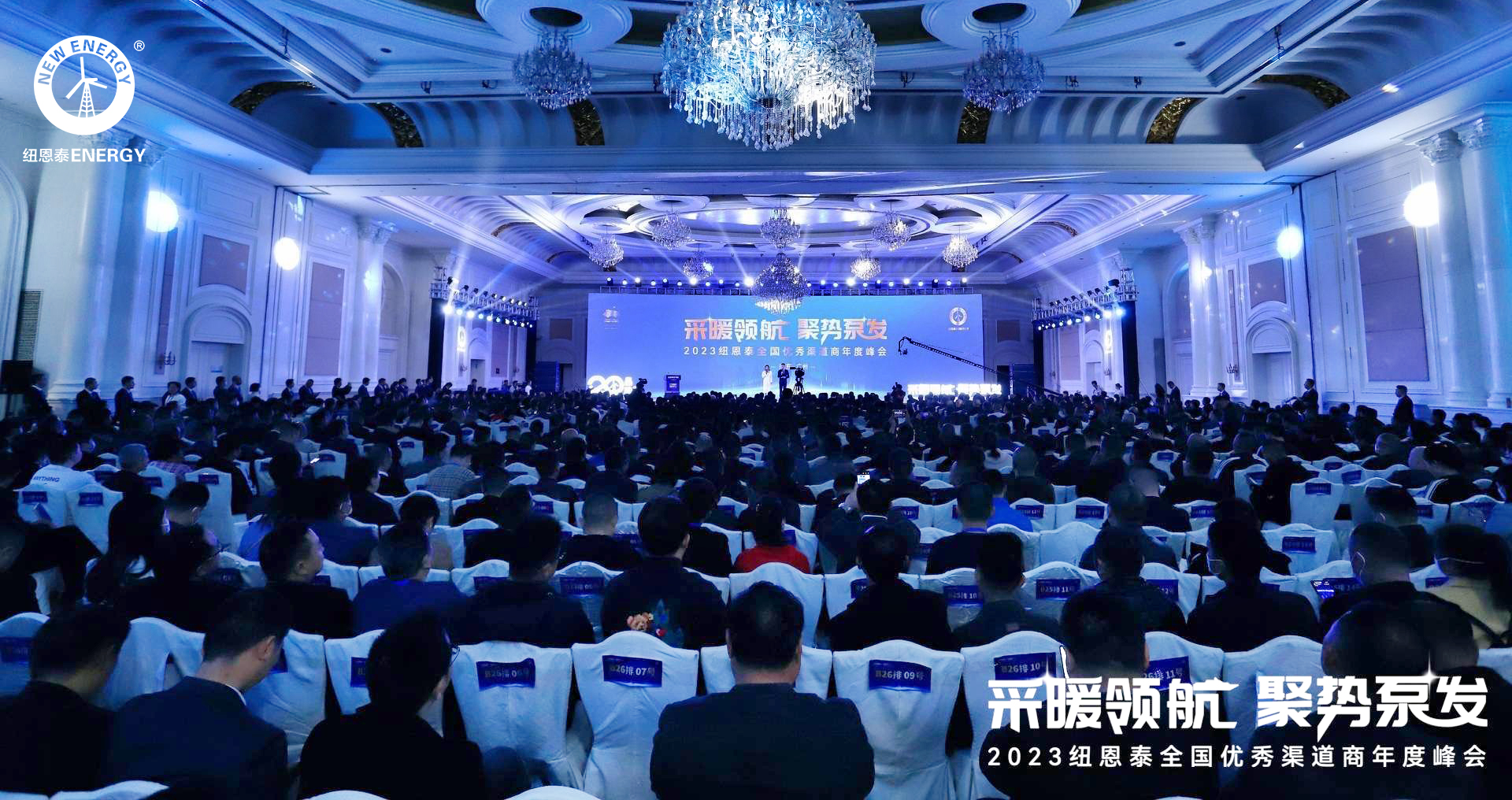 恒峰g22(国际)官网入口-天天有惊喜