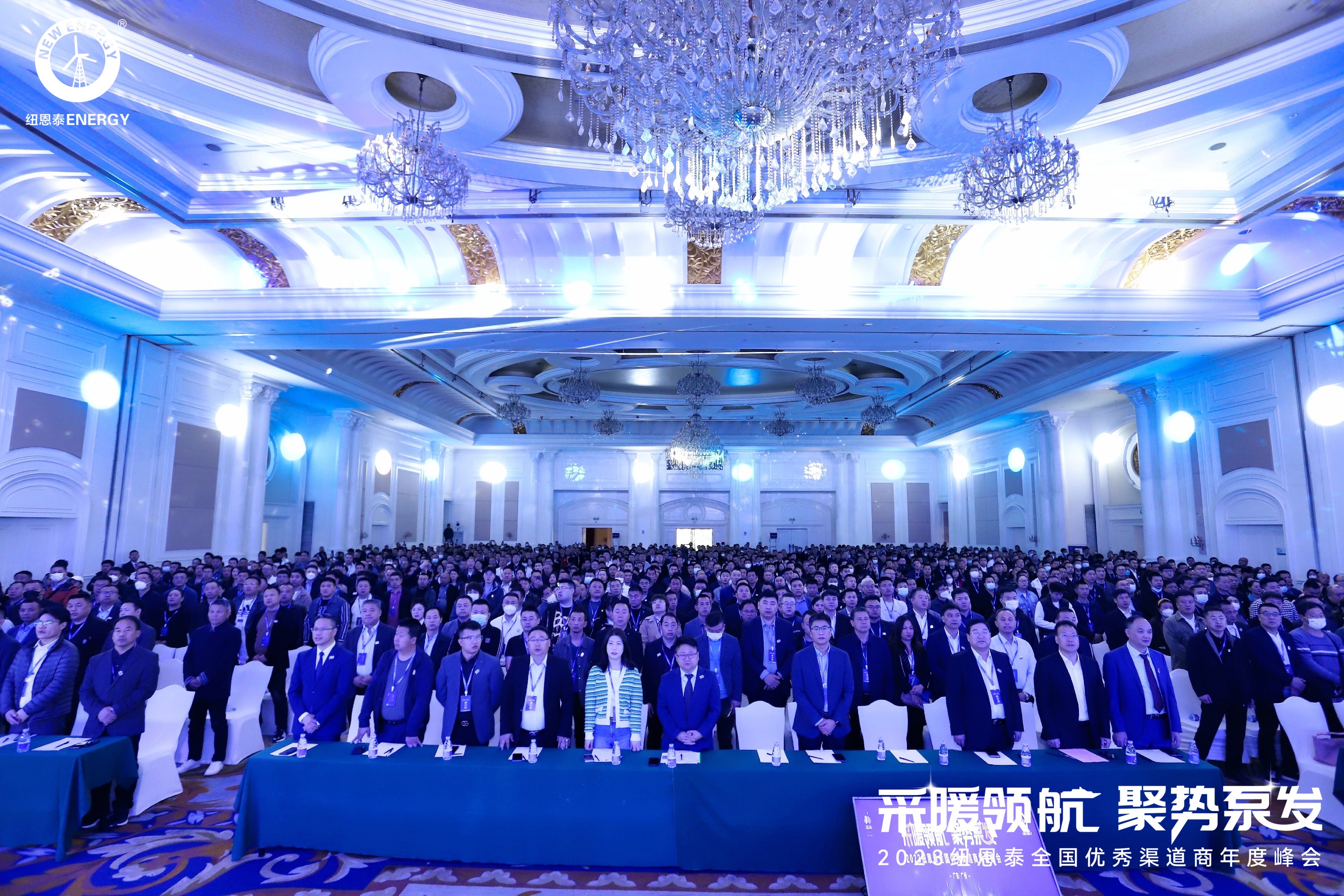 恒峰g22(国际)官网入口-天天有惊喜